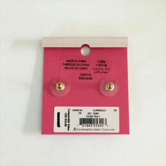 PRICE FIRM - KATE SPADE Heart Shaped Rose Gold Tone Pave Stud Earrings - NWT - Picture 13 of 16